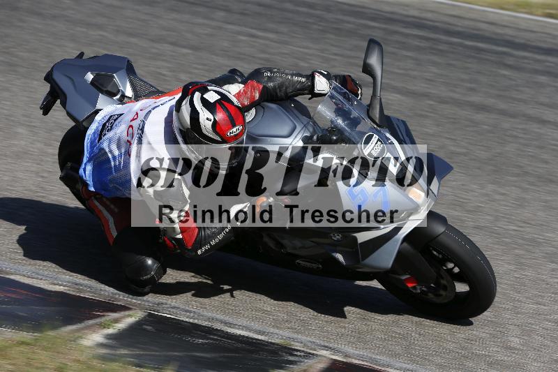 /17 27.05.2026  FREERIDE TRAINING ADR/Gruppe A/57